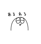 ズゴベンタくん2（個別スタンプ：34）