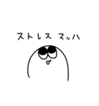 ズゴベンタくん2（個別スタンプ：35）