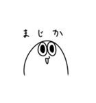 ズゴベンタくん2（個別スタンプ：36）