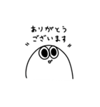 ズゴベンタくん2（個別スタンプ：38）