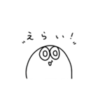 ズゴベンタくん2（個別スタンプ：39）