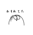 ズゴベンタくん2（個別スタンプ：40）