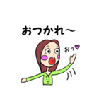 けーちゃん8種類すたんぷ（個別スタンプ：3）