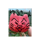 いちごねこ。（個別スタンプ：17）