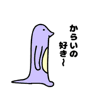 トカゲチックなスタンプ（個別スタンプ：17）
