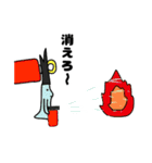 トカゲチックなスタンプ（個別スタンプ：24）