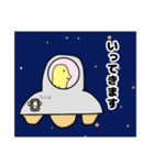 トカゲチックなスタンプ（個別スタンプ：27）