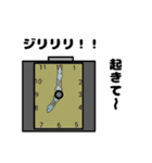 トカゲチックなスタンプ（個別スタンプ：29）