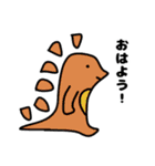 トカゲチックなスタンプ（個別スタンプ：33）