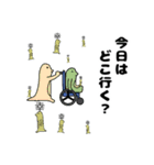 トカゲチックなスタンプ（個別スタンプ：36）