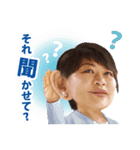 夢・未来（個別スタンプ：3）
