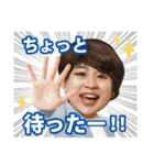 夢・未来（個別スタンプ：6）