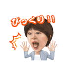 夢・未来（個別スタンプ：7）