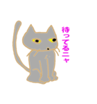 猫との生活は楽しい！（個別スタンプ：2）