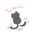 猫との生活は楽しい！（個別スタンプ：8）