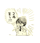 もちもち青ちゃん（個別スタンプ：8）