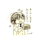 もちもち青ちゃん（個別スタンプ：9）