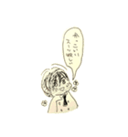 もちもち青ちゃん（個別スタンプ：16）