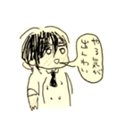 もちもち青ちゃん（個別スタンプ：17）