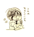 もちもち青ちゃん（個別スタンプ：19）