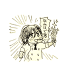もちもち青ちゃん（個別スタンプ：22）