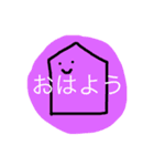 うめころのすたんぷ（個別スタンプ：1）