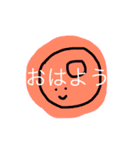 うめころのすたんぷ（個別スタンプ：3）