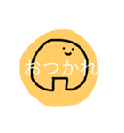 うめころのすたんぷ（個別スタンプ：5）