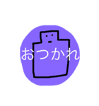 うめころのすたんぷ（個別スタンプ：7）
