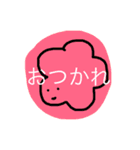 うめころのすたんぷ（個別スタンプ：8）