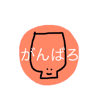 うめころのすたんぷ（個別スタンプ：9）