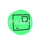 うめころのすたんぷ（個別スタンプ：11）