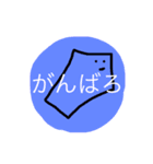 うめころのすたんぷ（個別スタンプ：12）