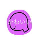うめころのすたんぷ（個別スタンプ：27）
