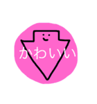 うめころのすたんぷ（個別スタンプ：28）