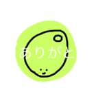 うめころのすたんぷ（個別スタンプ：30）