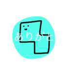 うめころのすたんぷ（個別スタンプ：31）