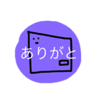 うめころのすたんぷ（個別スタンプ：32）