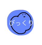 うめころのすたんぷ（個別スタンプ：36）