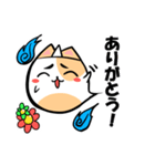 タタリ猫スタンプ（現世編）（個別スタンプ：2）