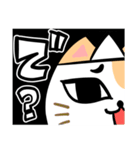 タタリ猫スタンプ（現世編）（個別スタンプ：3）