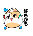 タタリ猫スタンプ（現世編）（個別スタンプ：15）