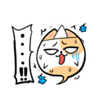 タタリ猫スタンプ（現世編）（個別スタンプ：23）