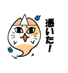 タタリ猫スタンプ（現世編）（個別スタンプ：33）
