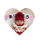 Shidou's スタンプ3（個別スタンプ：1）