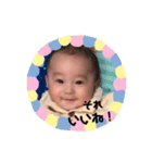 Shidou's スタンプ3（個別スタンプ：2）