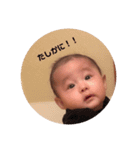 Shidou's スタンプ3（個別スタンプ：6）