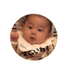 Shidou's スタンプ3（個別スタンプ：8）