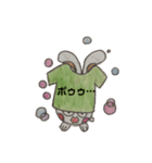 Tシャツうさぎ（個別スタンプ：1）