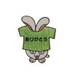 Tシャツうさぎ（個別スタンプ：4）